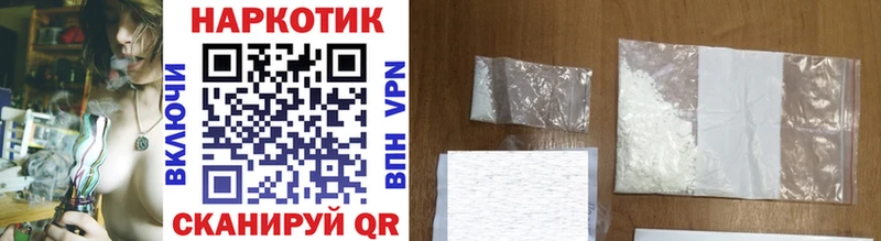 Сколько стоит Славск ГАШ  blacksprut рабочий сайт  MDMA  Меф мяу мяу  АМФЕТАМИН  COCAIN 