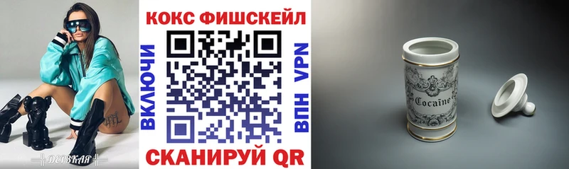 МЕТАДОН Славск