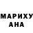 БУТИРАТ GHB Alina Stancu