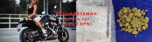тгк Наволоки