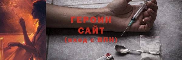 прущий лед Арсеньев