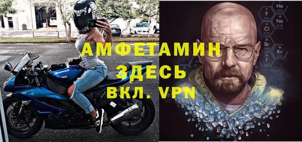 гидропоника Надым