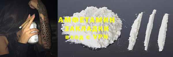 гидропоника Надым
