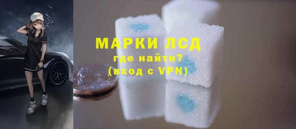гидропоника Надым