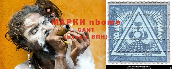 прущий лед Арсеньев