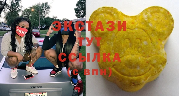 мяу мяу мука Навашино