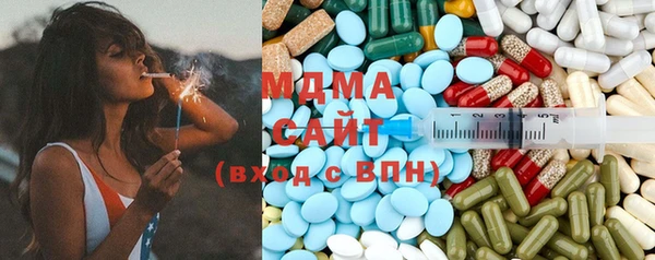мяу мяу мука Навашино