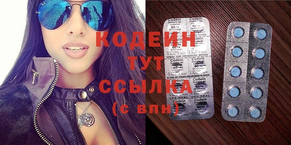 гидропоника Надым