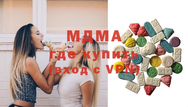 прущий лед Арсеньев