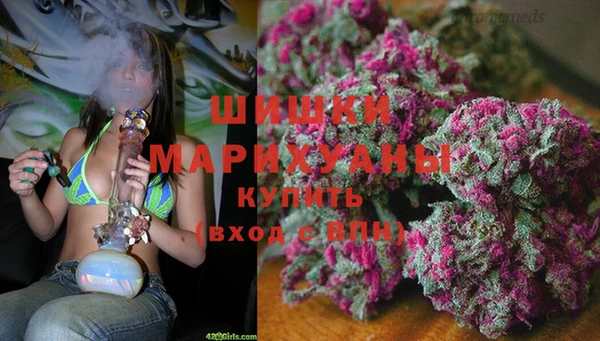 COCAINE Аркадак