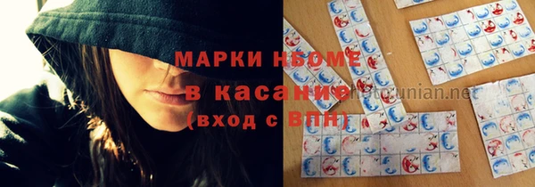 прущий лед Арсеньев